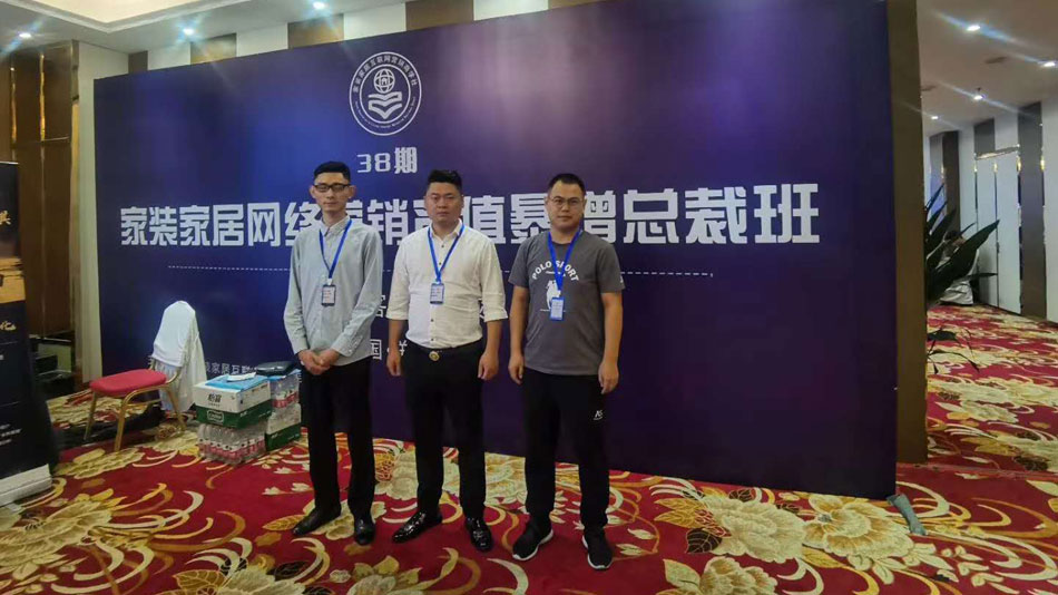 好屌淫视频楚航集团郑州学习日志